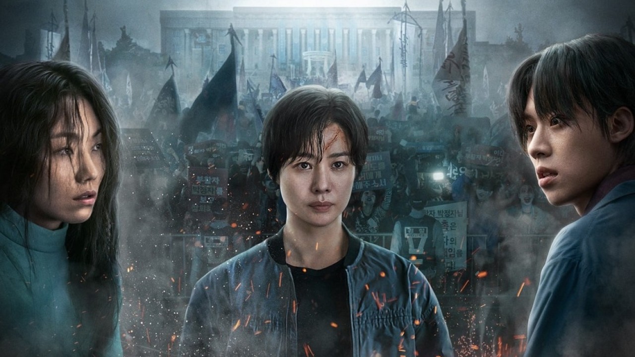 مشاهدة مسلسل Hellbound موسم 2 حلقة 3
