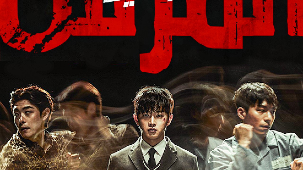 مشاهدة فيلم Shark: The Beginning 2021 مترجم