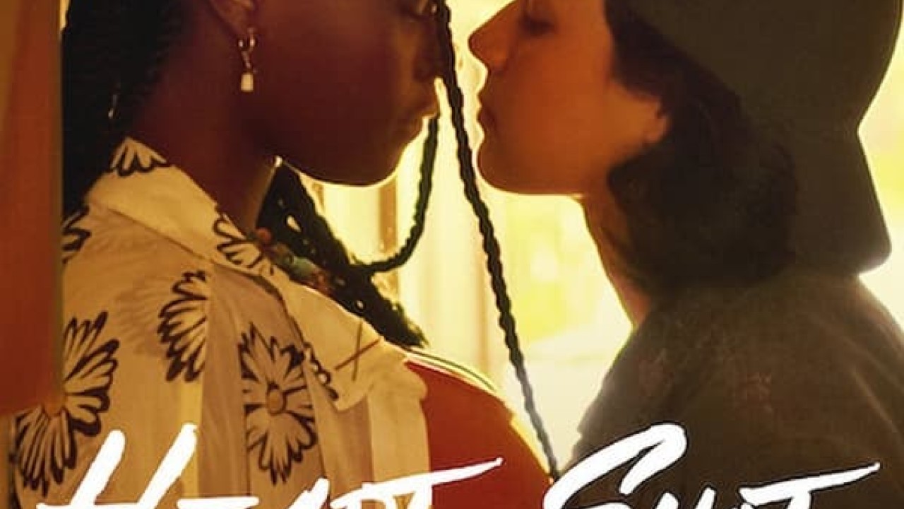 مشاهدة فيلم Heart Shot 2022 مترجم