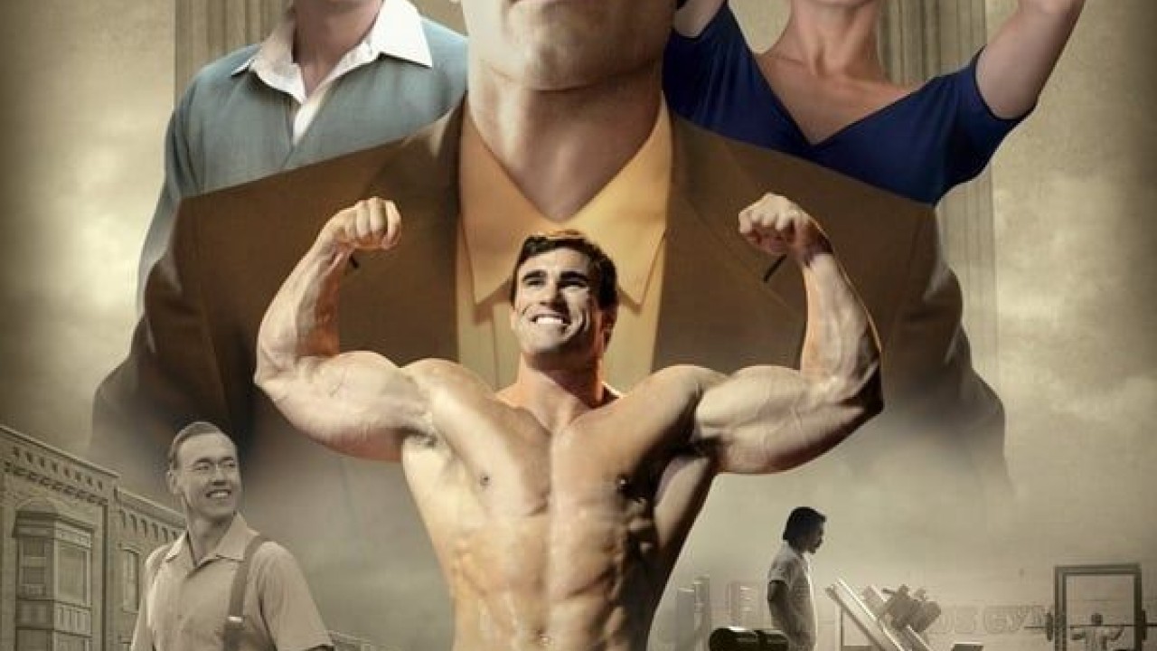 مشاهدة فيلم Bigger 2018 مترجم