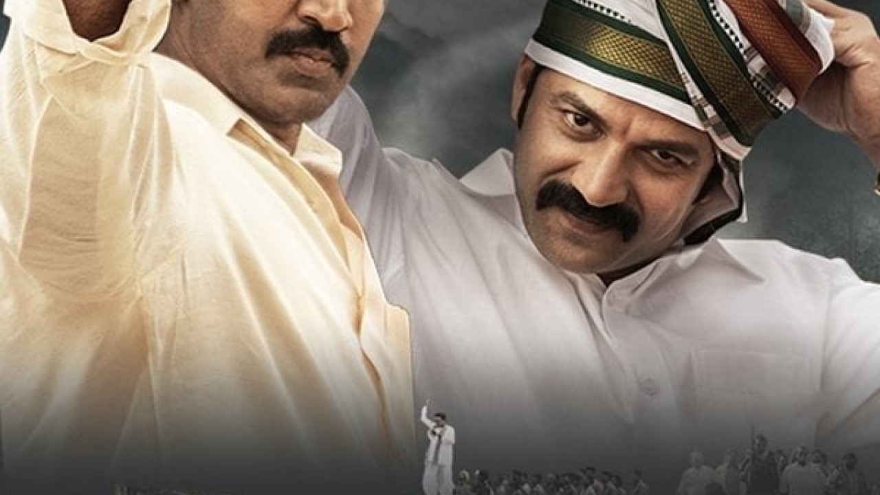 مشاهدة مسلسل Mayasabha: Rise of the Titans موسم 1 حلقة 3