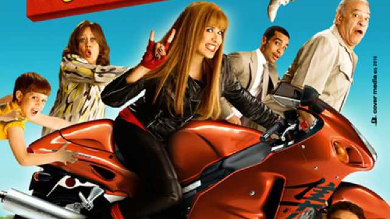 فيلم الثلاثة يشتغلونها