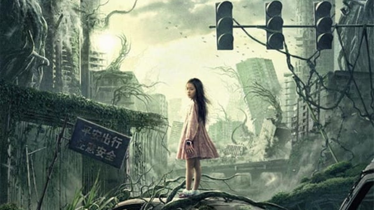 مشاهدة فيلم Restart the Earth 2021 مترجم