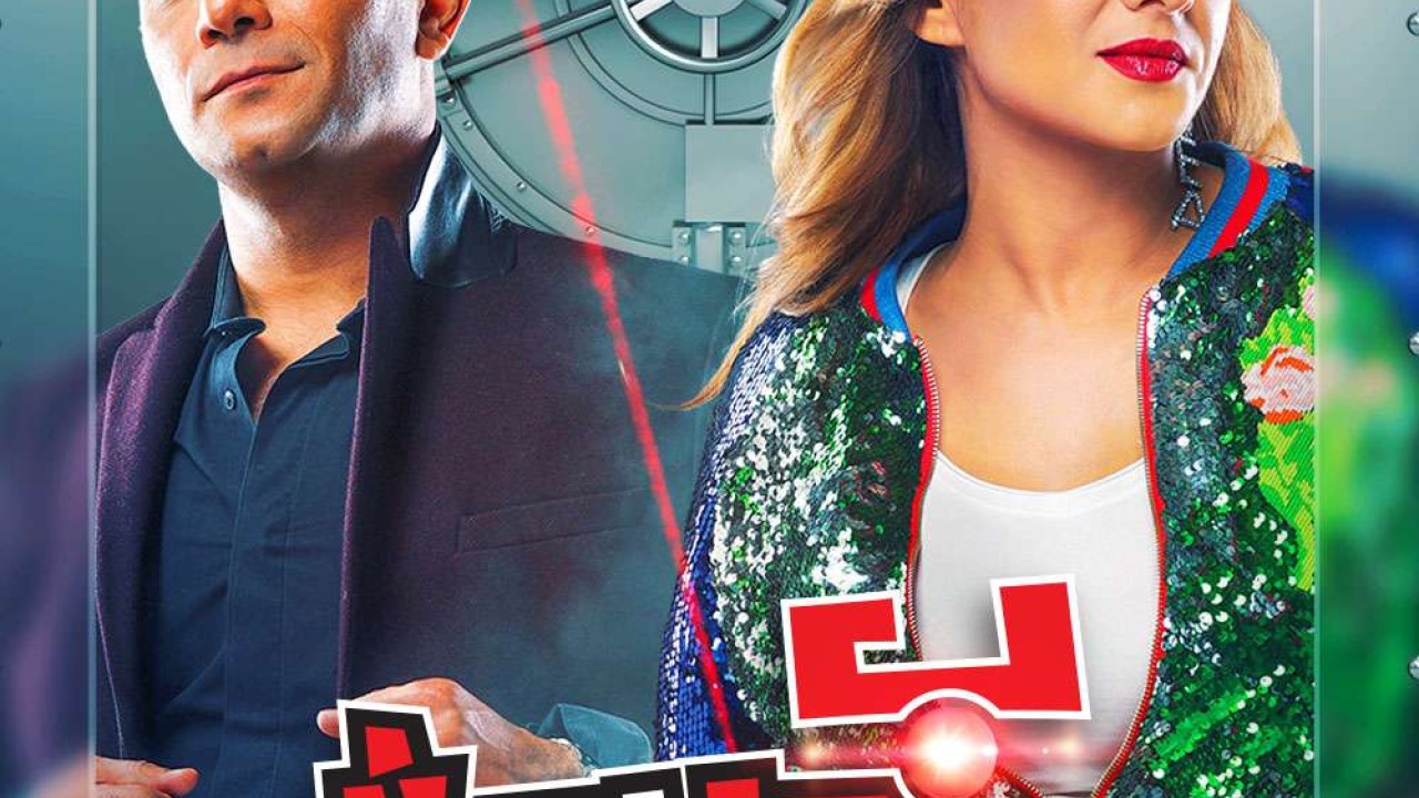 مشاهدة مسلسل بـ100 وش حلقة 30 والاخيرة