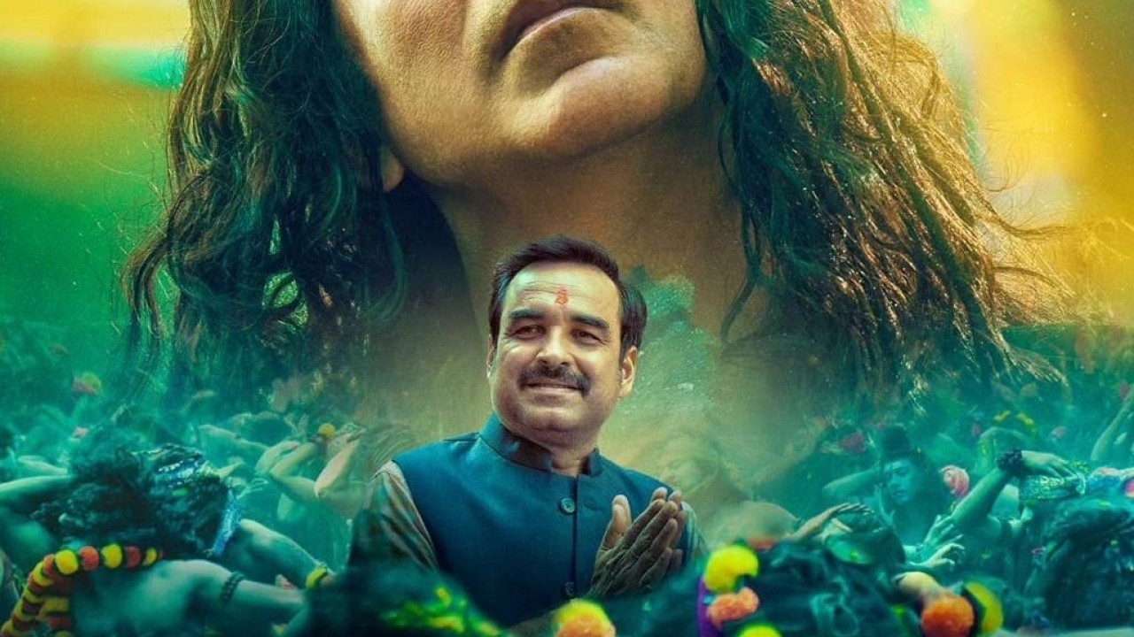 مشاهدة فيلم OMG 2 2023 مترجم
