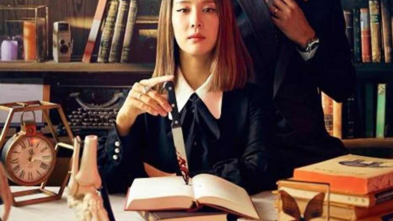 مشاهدة مسلسل Cheat on Me If You Can موسم 1 حلقة 13