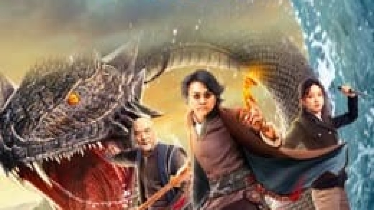 مشاهدة فيلم Giant Snake Events in Yellow River 2023 مترجم