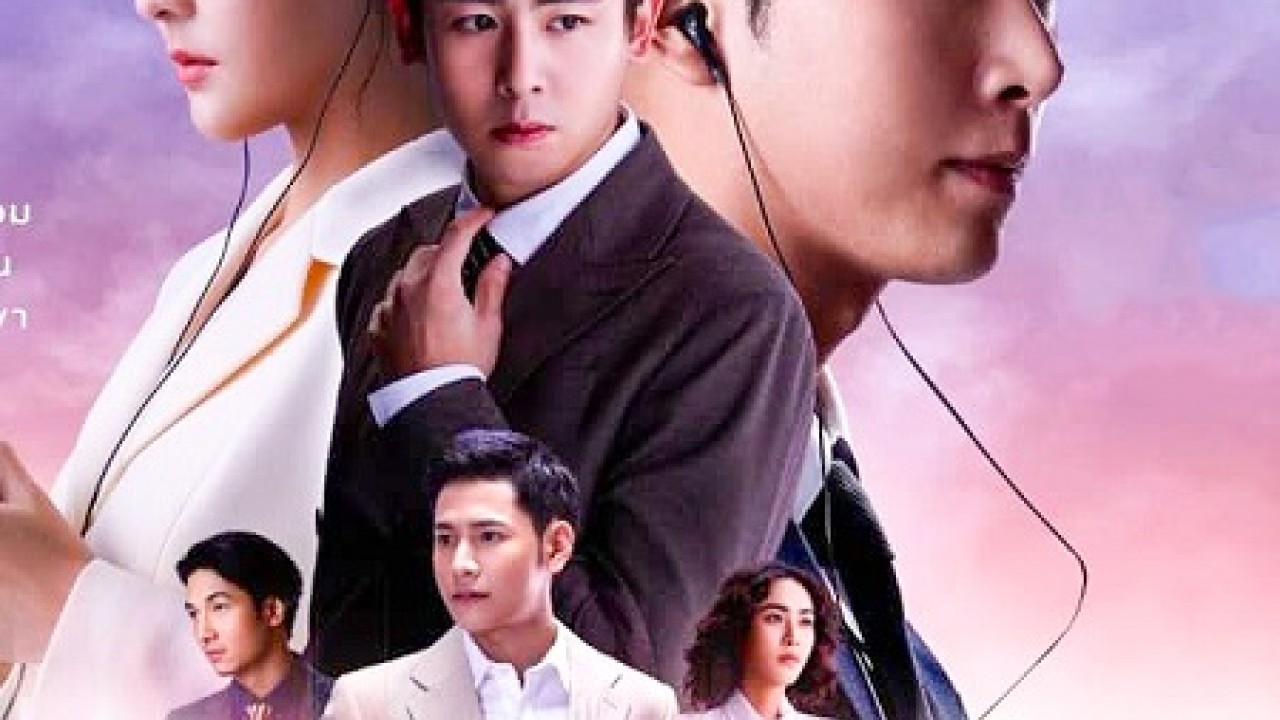 مشاهدة مسلسل Finding the Rainbow موسم 1 حلقة 13