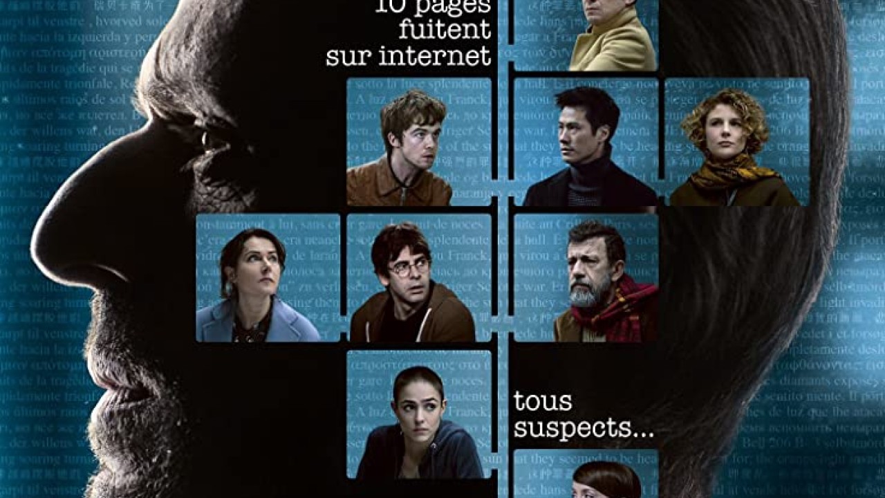 مشاهدة فيلم Les traducteurs 2019 مترجم