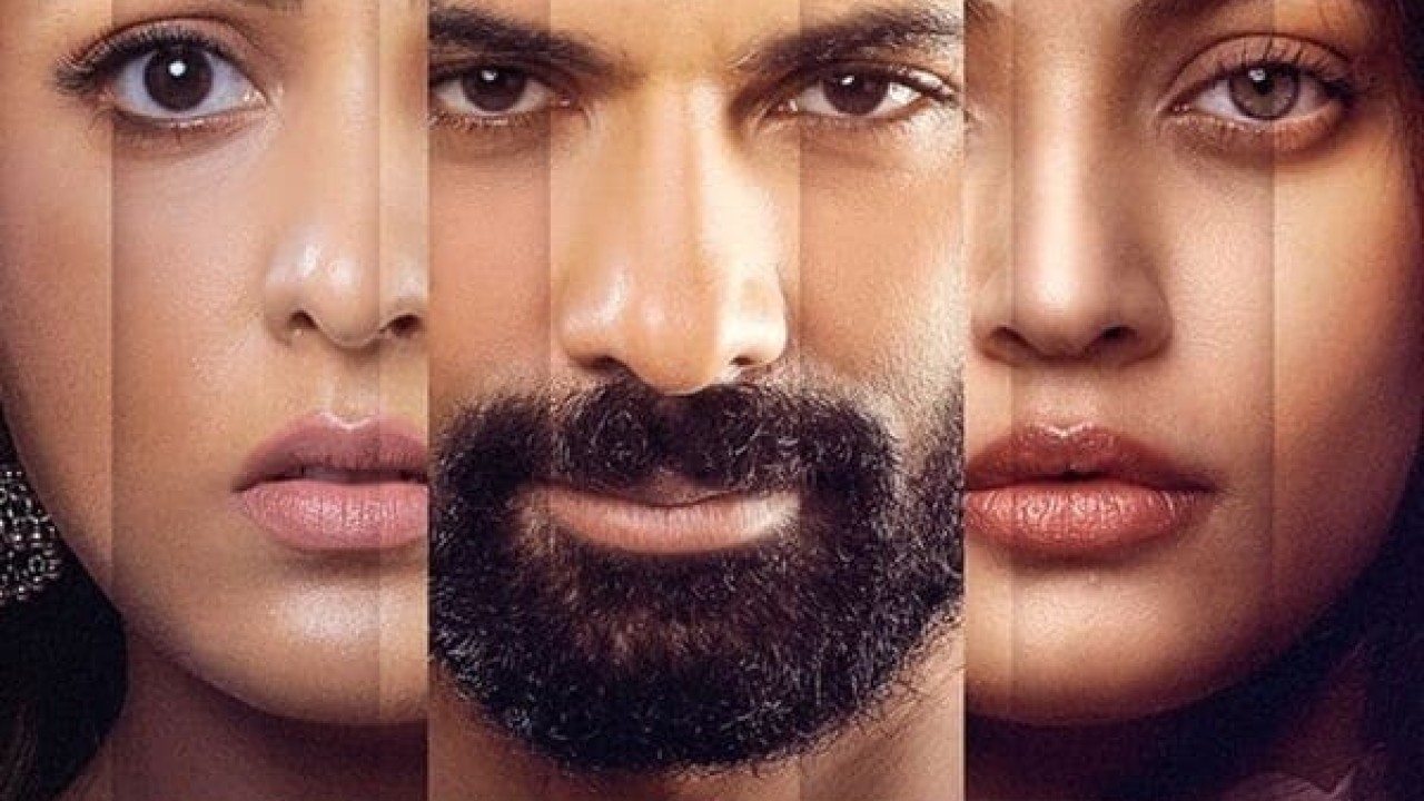 مشاهدة مسلسل Expiry Date موسم 1 حلقة 2
