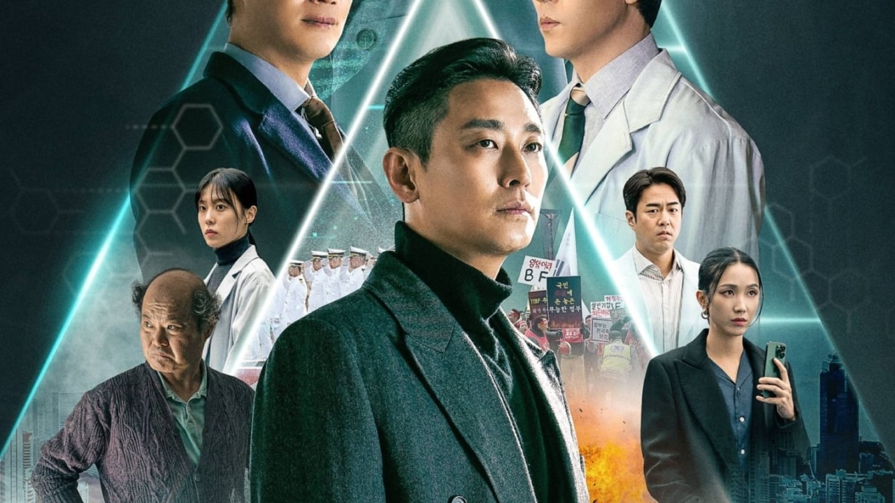 مشاهدة مسلسل Blood Free 2024 موسم 1 حلقة 1