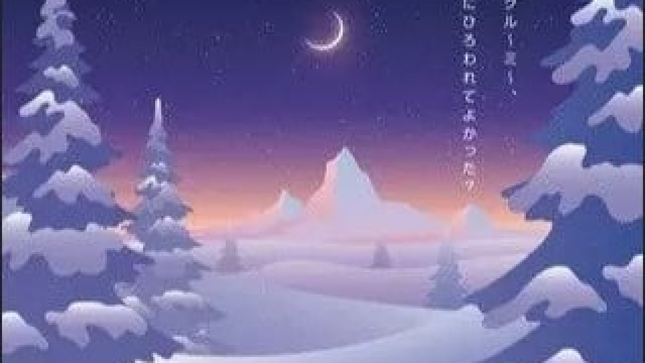Itazuraguma no Gloomy