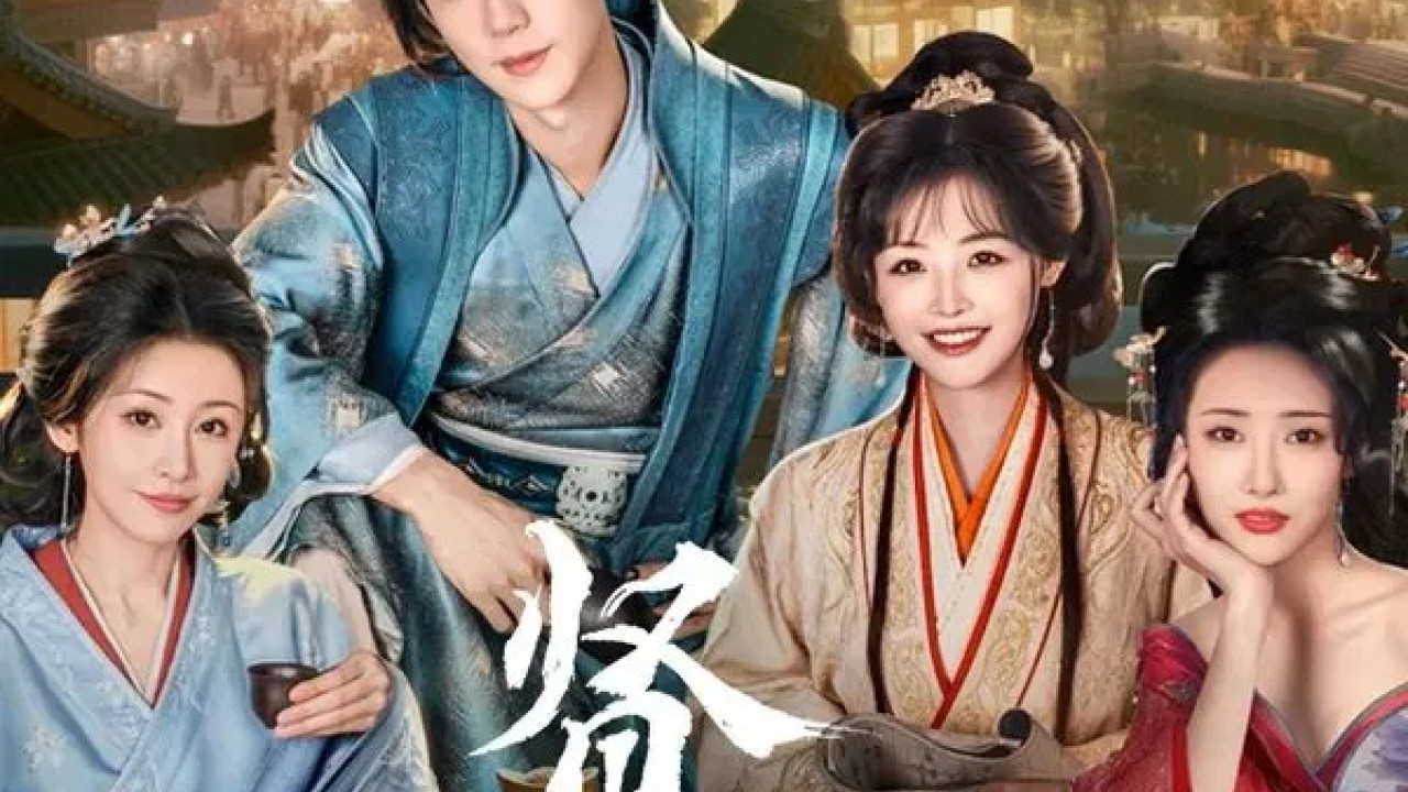 مشاهدة مسلسل Royal Upstart موسم 1 حلقة 1