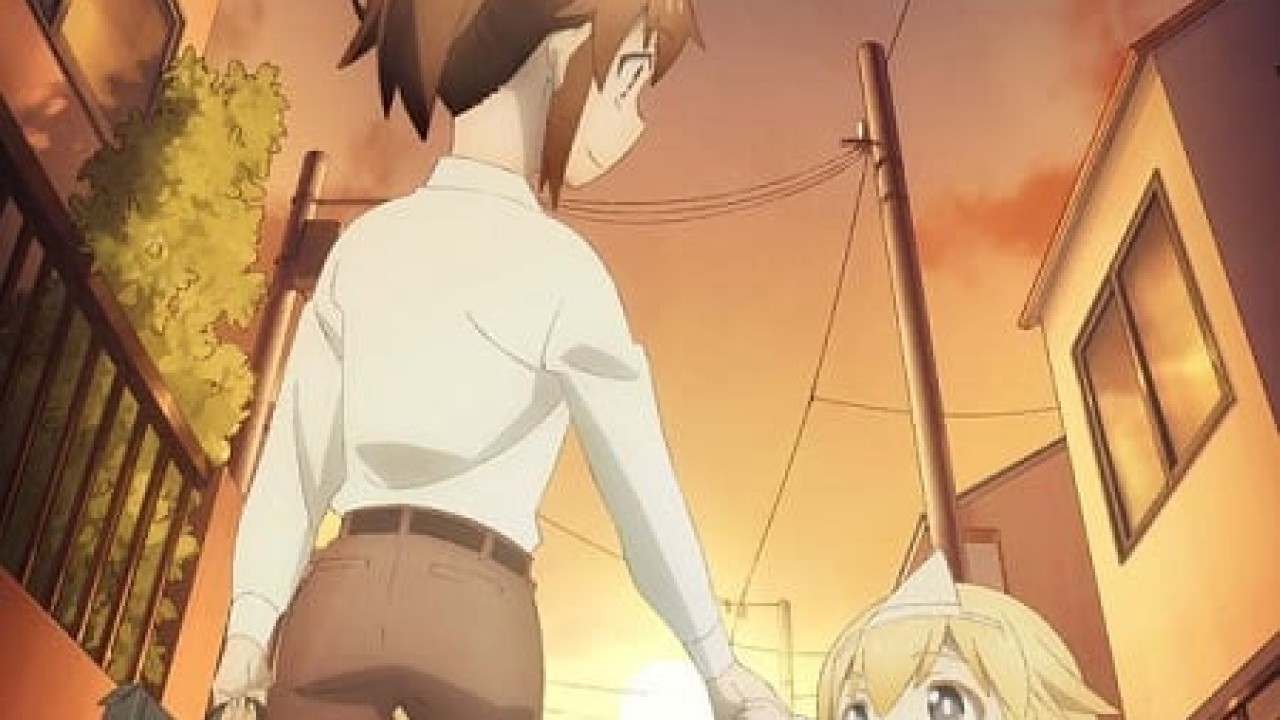 مشاهدة انمي Shachiku-san wa Youjo Yuurei ni Iyasaretai موسم 1 حلقة 11