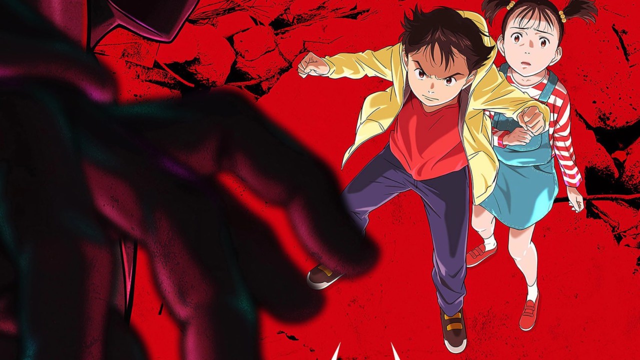 مشاهدة انمي Pluto موسم 1 حلقة 5