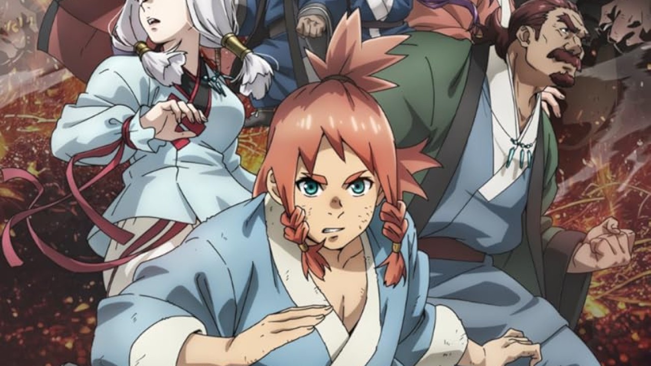 مشاهدة انمي Teogonia موسم 1 حلقة 4