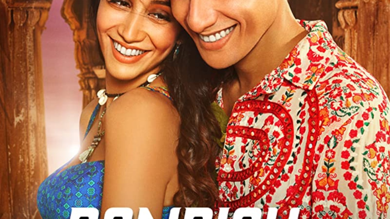 مشاهدة مسلسل Bandish Bandits موسم 1 حلقة 9