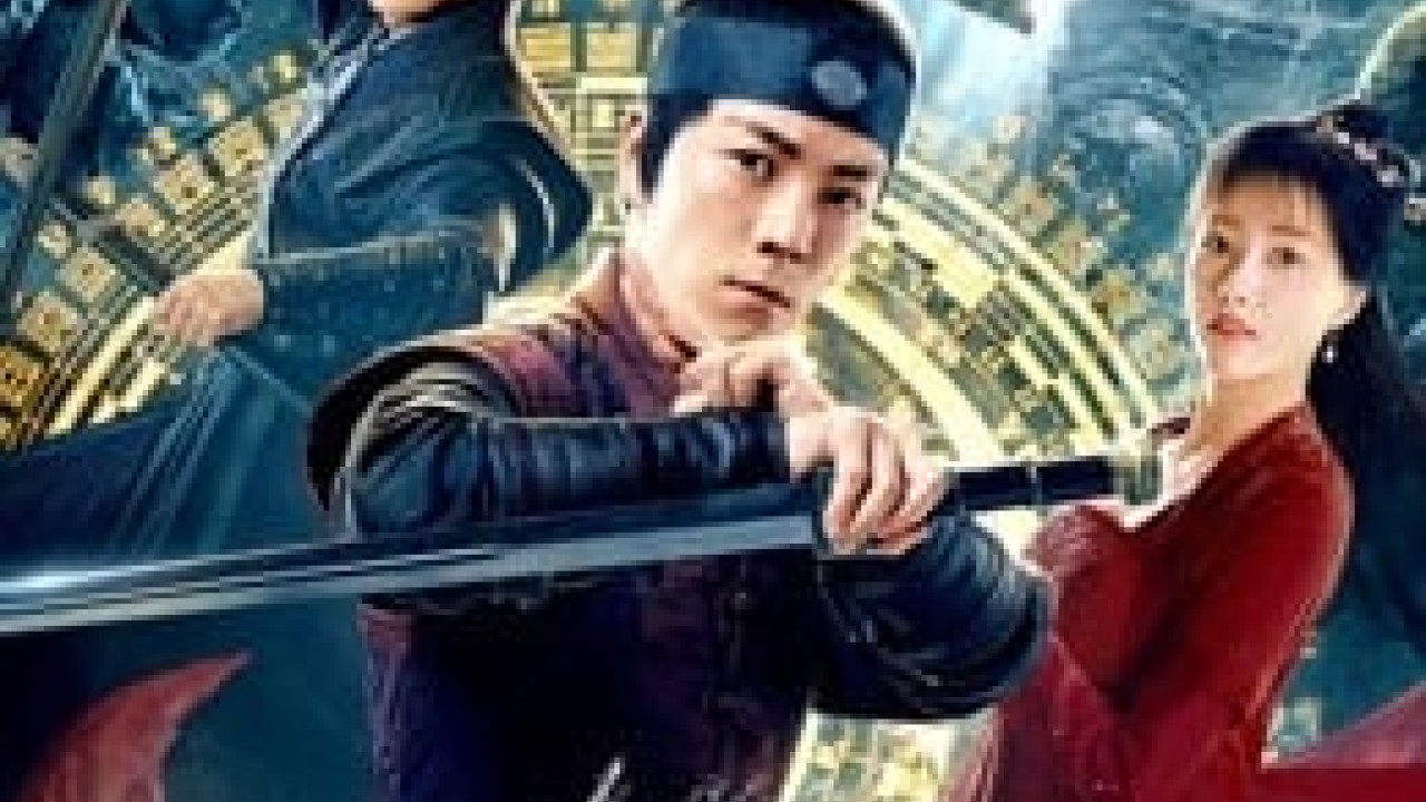 مشاهدة فيلم The Mystic Nine 2021 مترجم