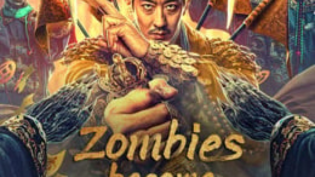 مشاهدة فيلم Zombies become generals مترجم