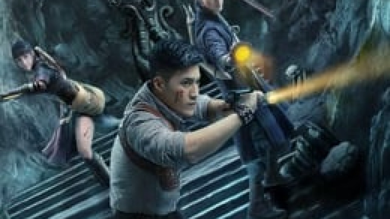 مشاهدة فيلم Dragon Hunt 2023 مترجم
