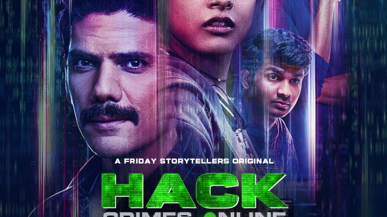 Hack Crimes Online الموسم 1