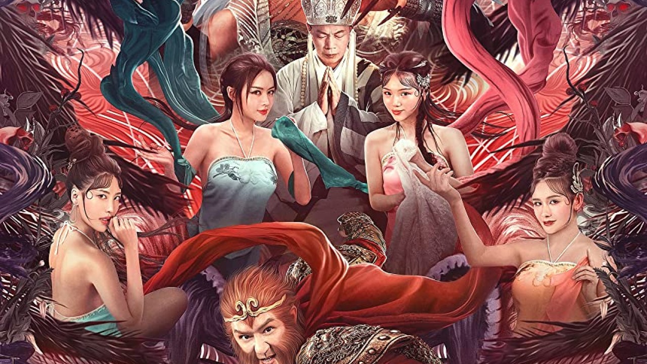 مشاهدة فيلم Monkey King 2020 مترجم