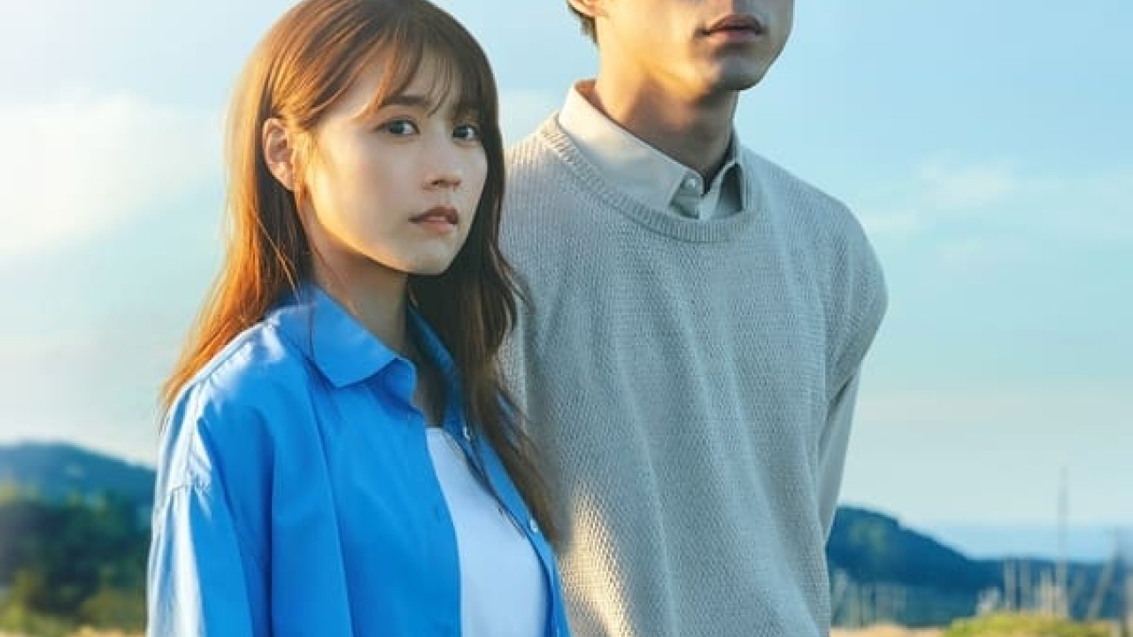 مشاهدة مسلسل Beyond Goodbye موسم 1 حلقة 1