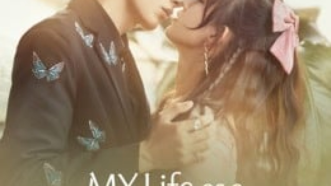 مشاهدة مسلسل My Life as a Villain Characte موسم 1 حلقة 2