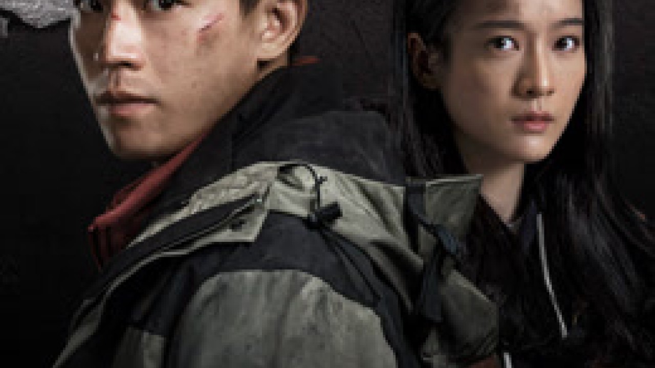 مشاهدة مسلسل The Limbo موسم 1 حلقة 3