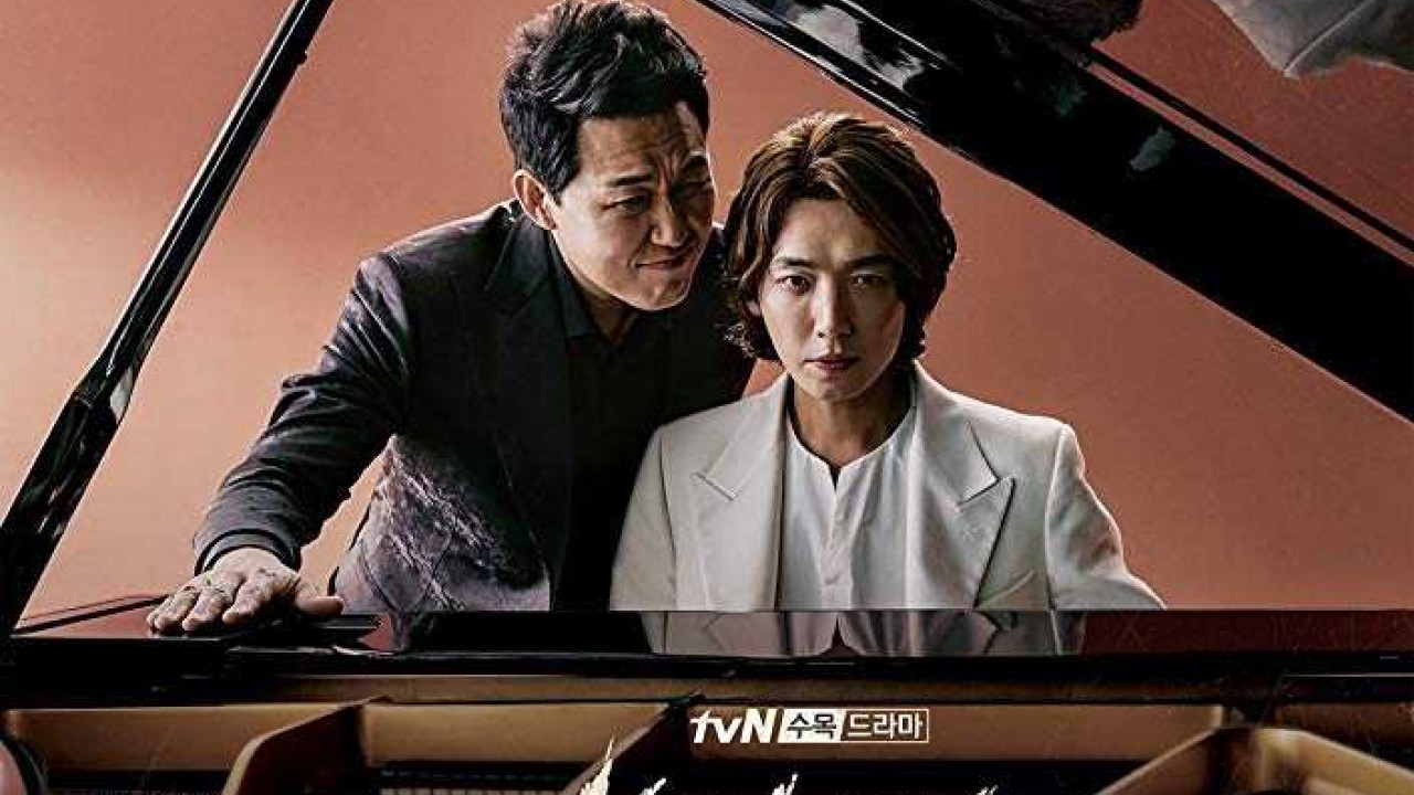 مشاهدة مسلسل When The Devil Calls Your Name موسم 1 حلقة 2