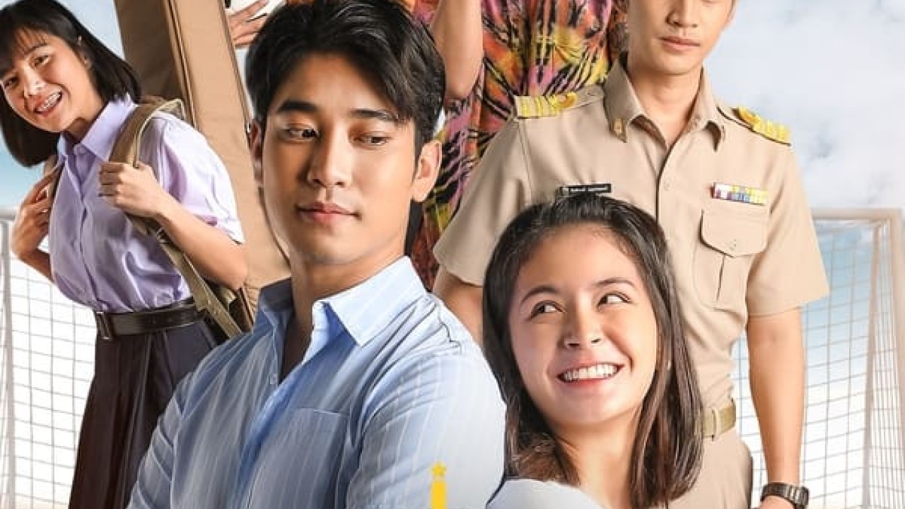 Thaibaan in Love The Series الموسم 1
