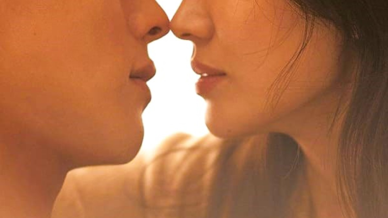 Now, We Are Breaking Up