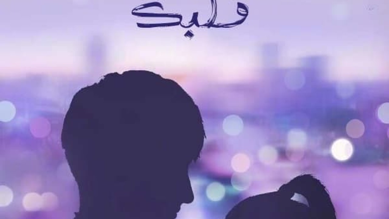 مشاهدة مسلسل GO Into Your Heart موسم 1 حلقة 5