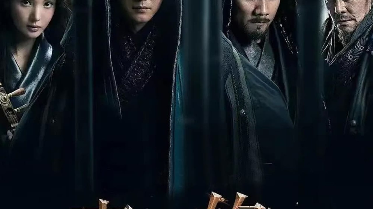 مشاهدة فيلم Song of the Assassins 2023 مترجم