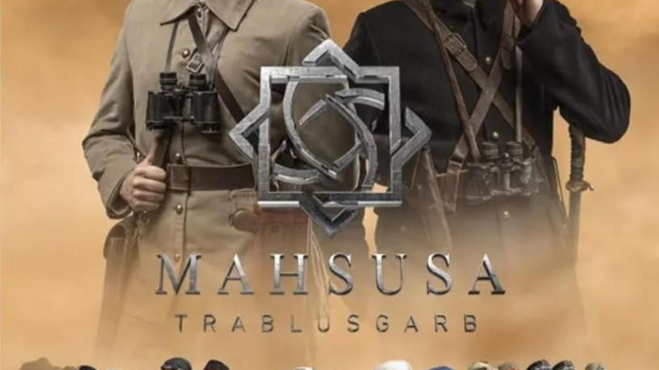 Mahsusa Trablusgarb