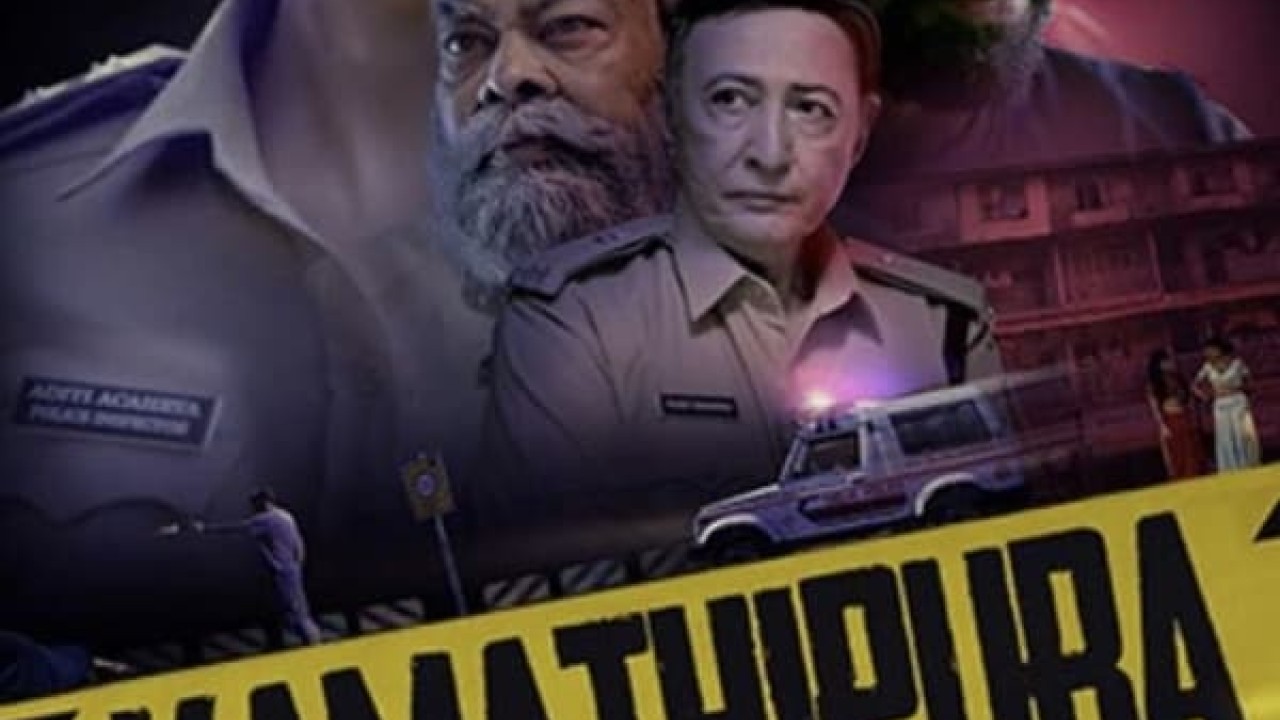 مشاهدة مسلسل Kamathipura موسم 1 حلقة 2