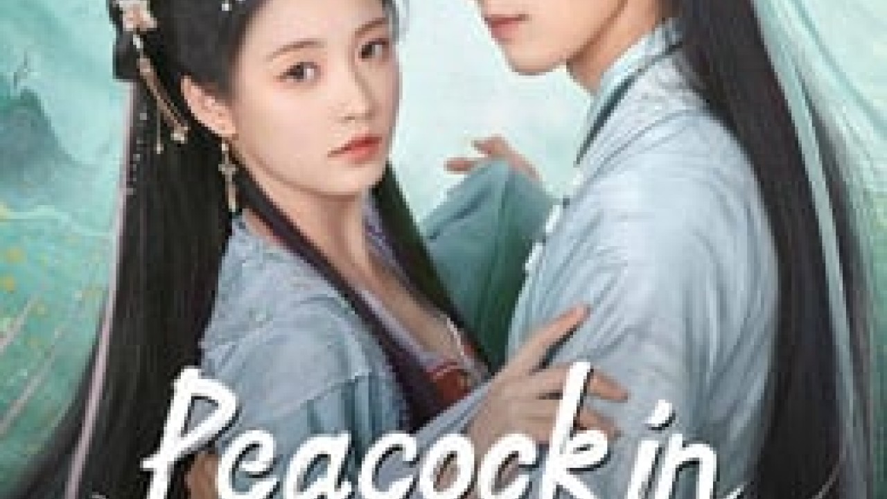 Peacock in Wonderland الموسم 1