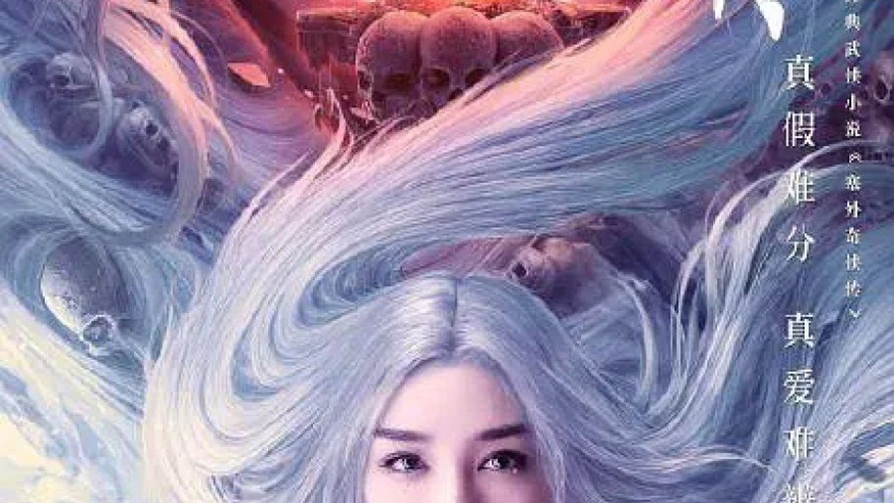 مشاهدة فيلم The White Haired Witch 2020 مترجم