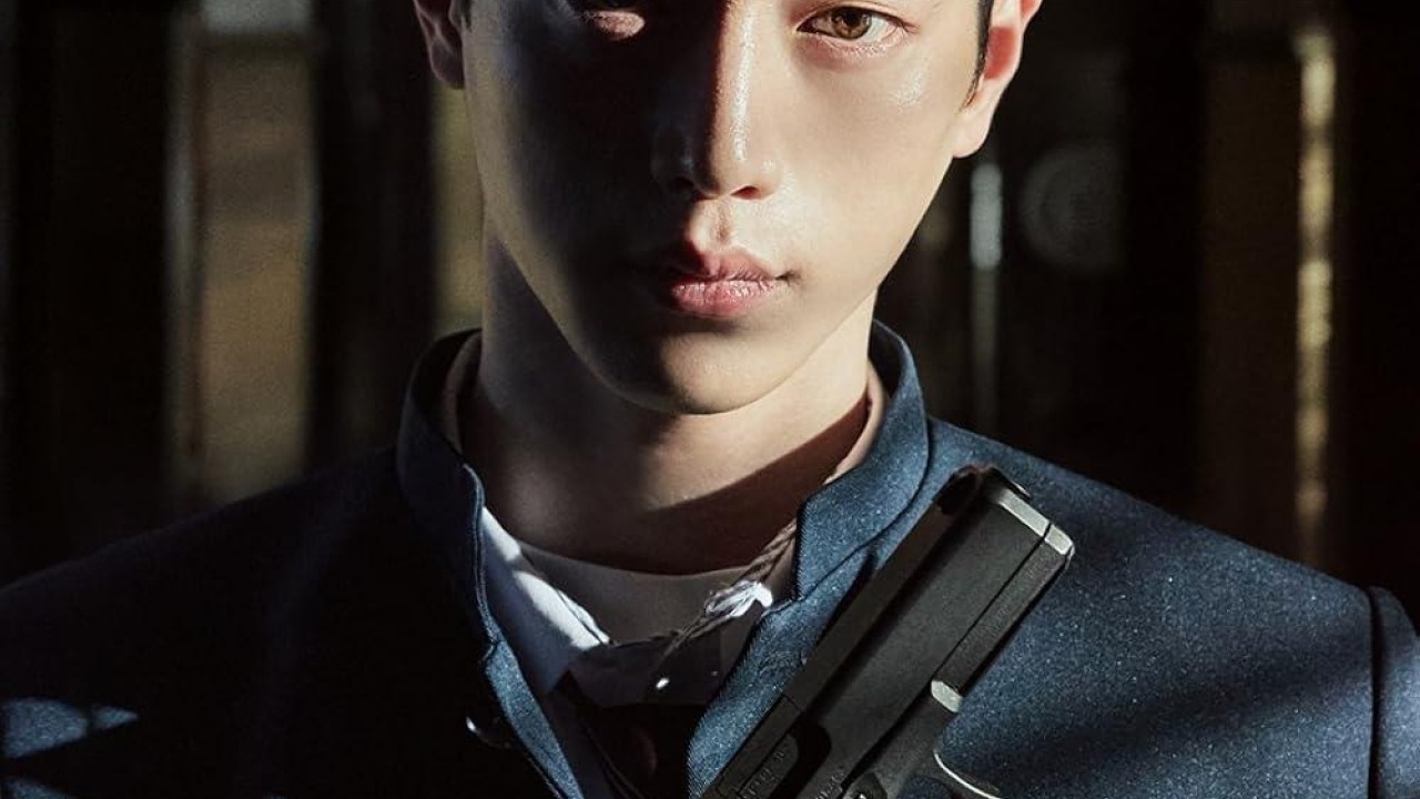 مشاهدة مسلسل Undercover High School موسم 1 حلقة 2