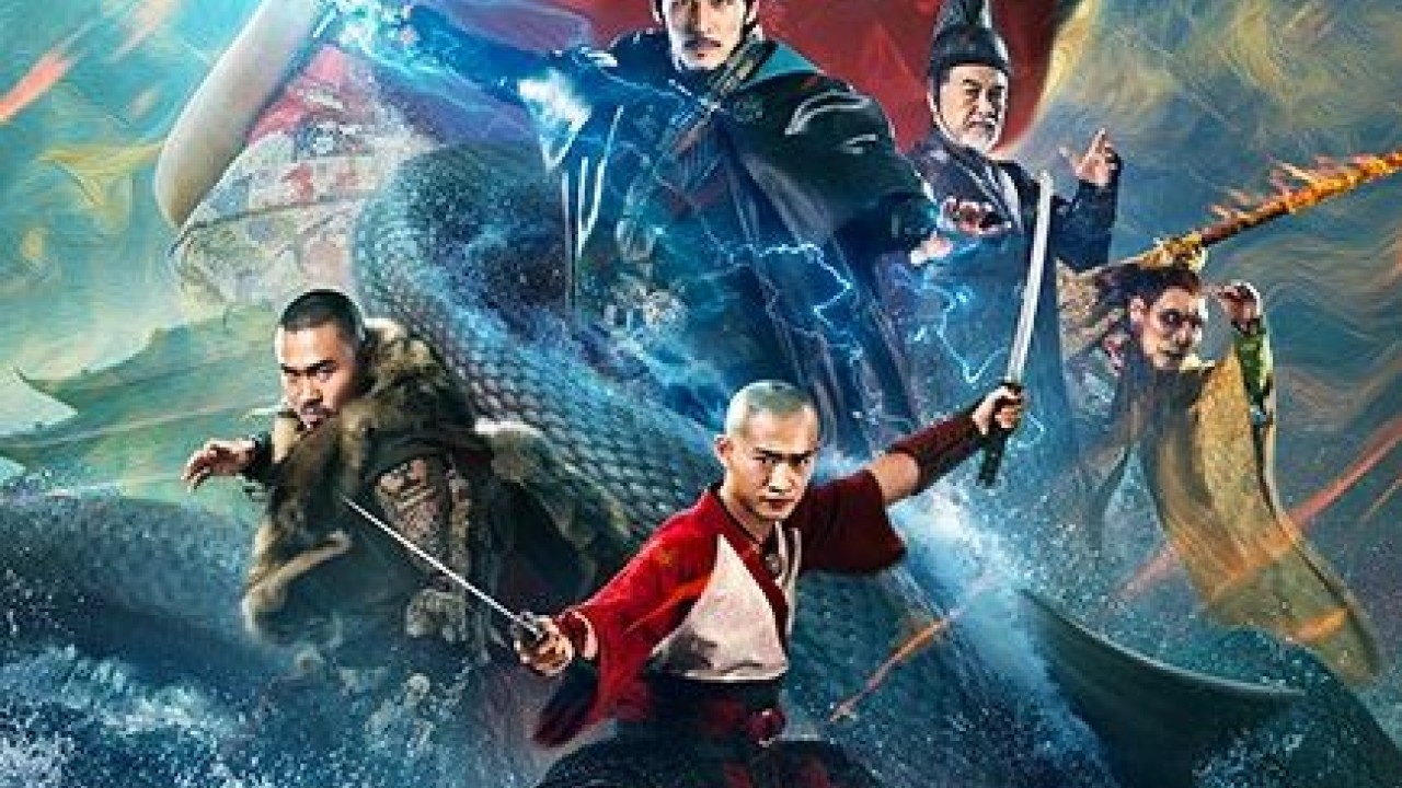 مشاهدة فيلم The Big Explosion 2020 مترجم