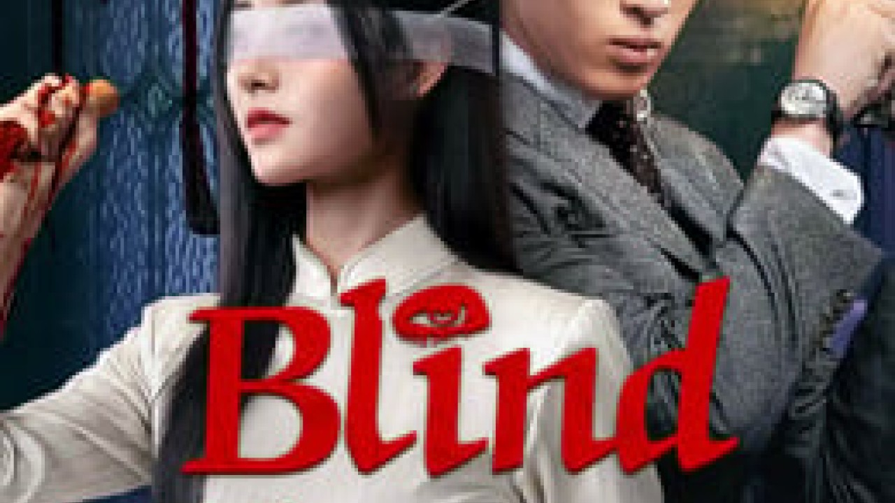 Blind Woman الموسم 1