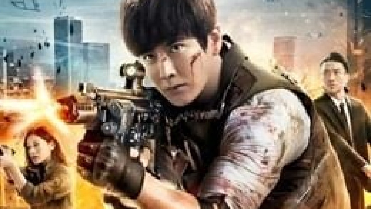 مشاهدة فيلم To Be The Killer 2018 مترجم