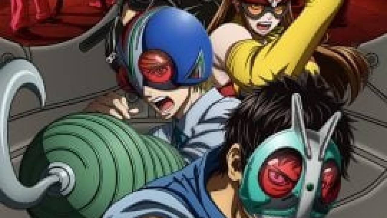Tôjima Tanzaburô wa Kamen Raidâ ni Naritai