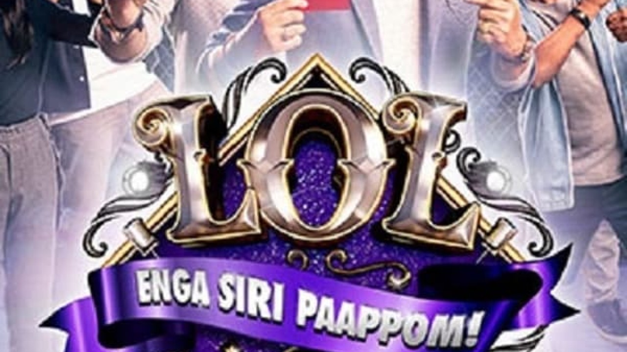 LOL Enga Siri Paappom الموسم 1