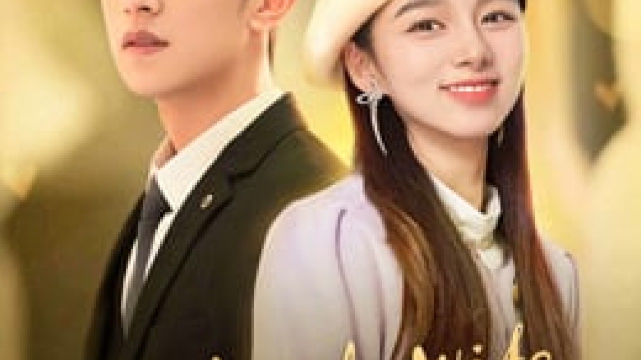 مشاهدة مسلسل My Lovely Wife موسم 1 حلقة 1