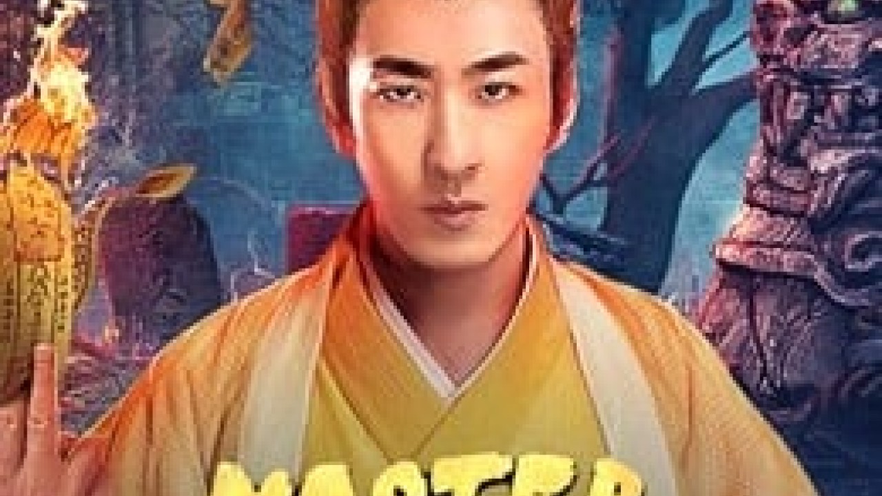 مشاهدة فيلم Master of Maoshan 2021 مترجم