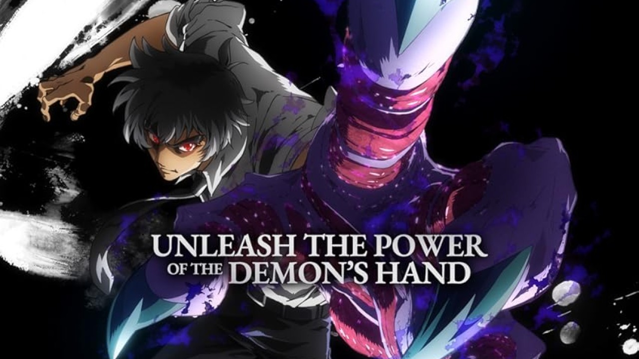 مشاهدة انمي Hell Teacher: Jigoku Sensei Nube موسم 1 حلقة 1