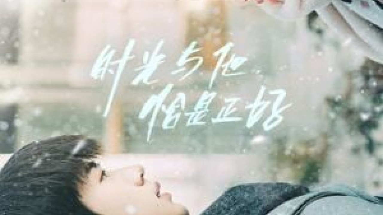 مشاهدة مسلسل Time and Him are Just Right موسم 1 حلقة 5
