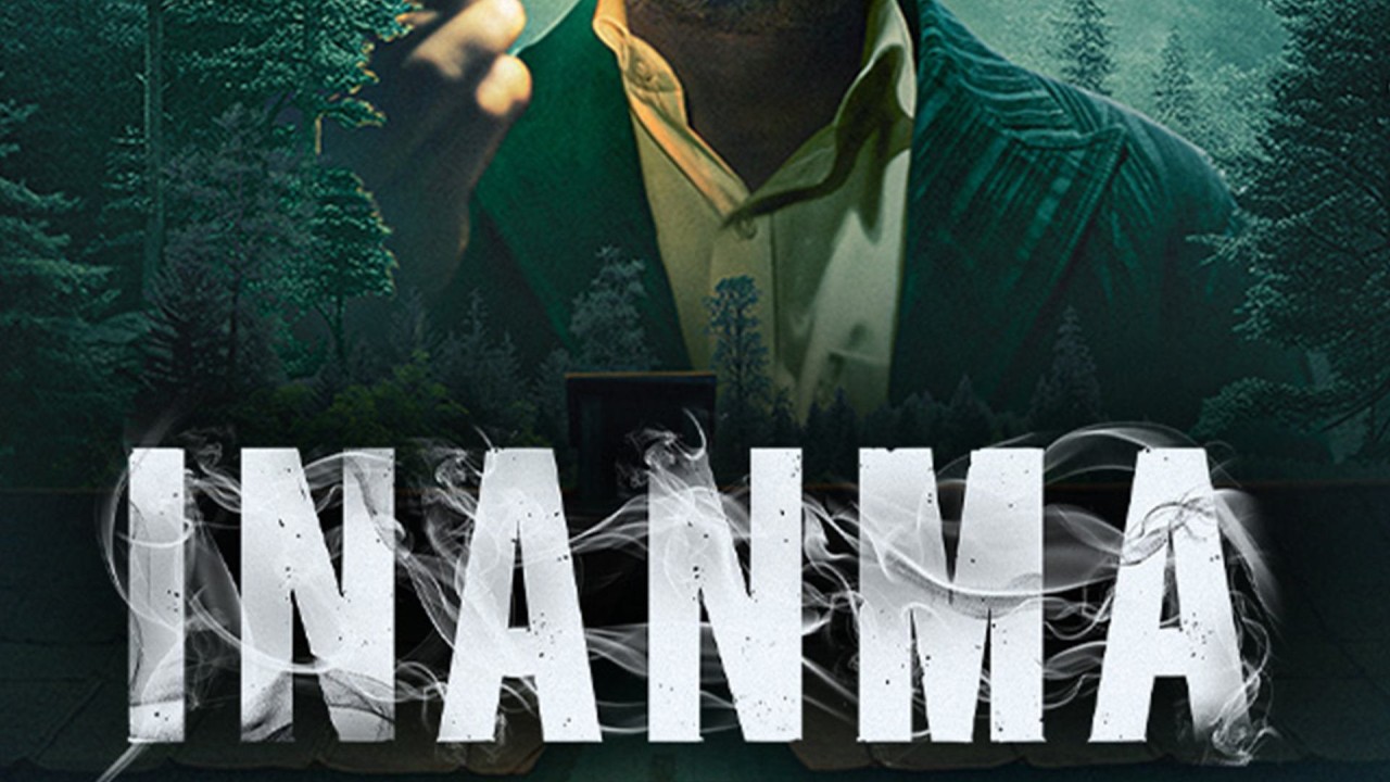 Inanma الموسم 1