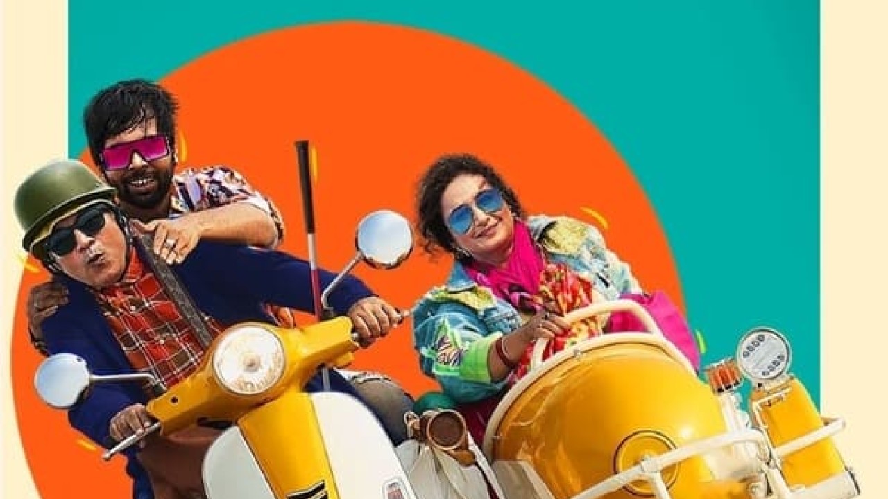 مشاهدة فيلم Nazar Andaaz 2022 مترجم